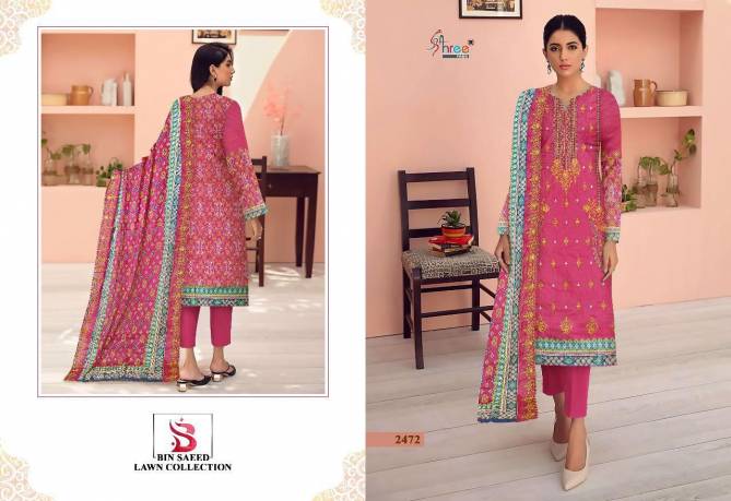 Shree Bin Saeed Fancy Wear Wholesale Pakistani Salwar Suits Catalog
